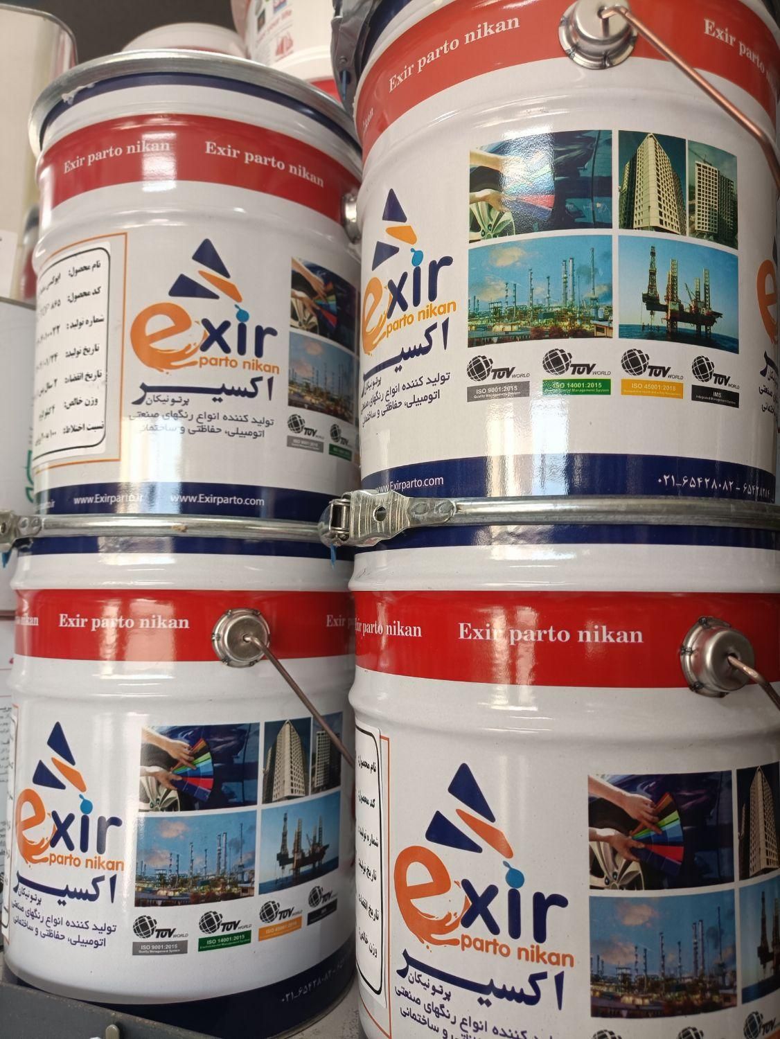 فروش رنگ کاشی اپوکسی کف ترافیکی زینکریچ پلی اورتان