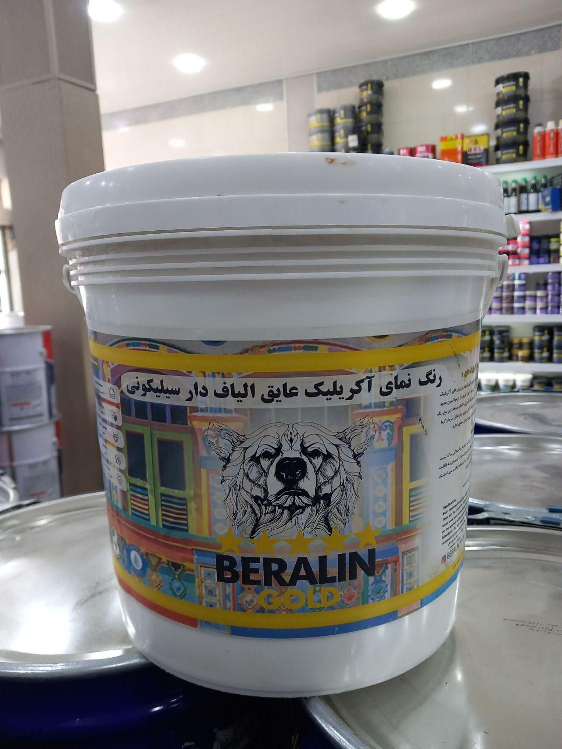 فروش رنگ نمای برالین سیلیکونی عایق الیافدار