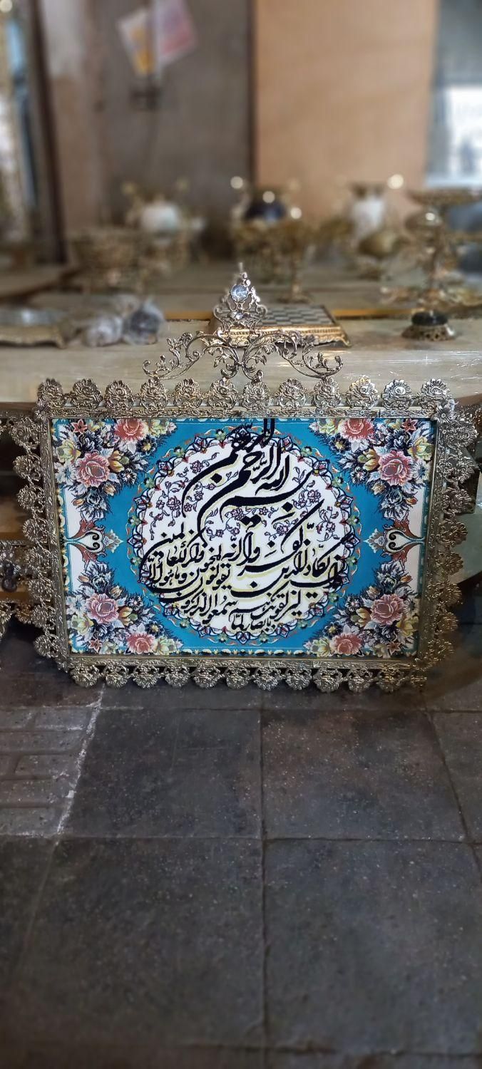 تابلو فرش برنز برنجی