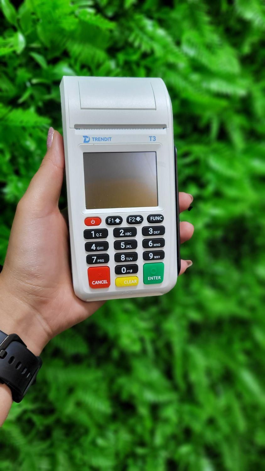 کارتخوان T3 سیار و ثابت-