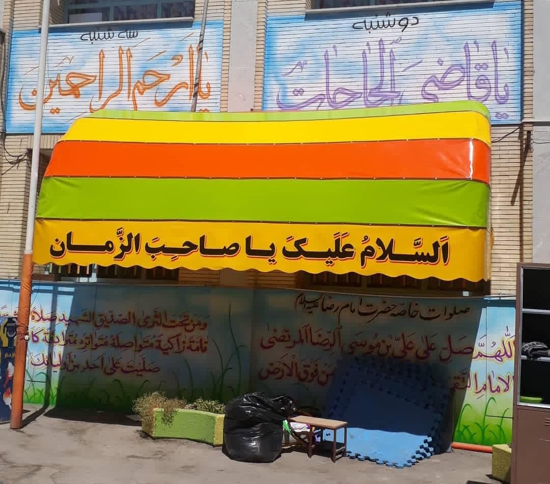 سایبان مغازه کالسکه ای