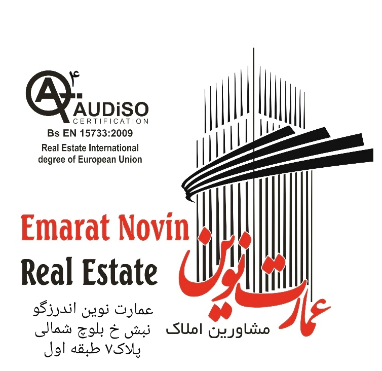 مشاور املاک