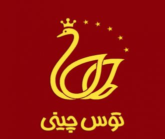 فروشگاه عبادپور