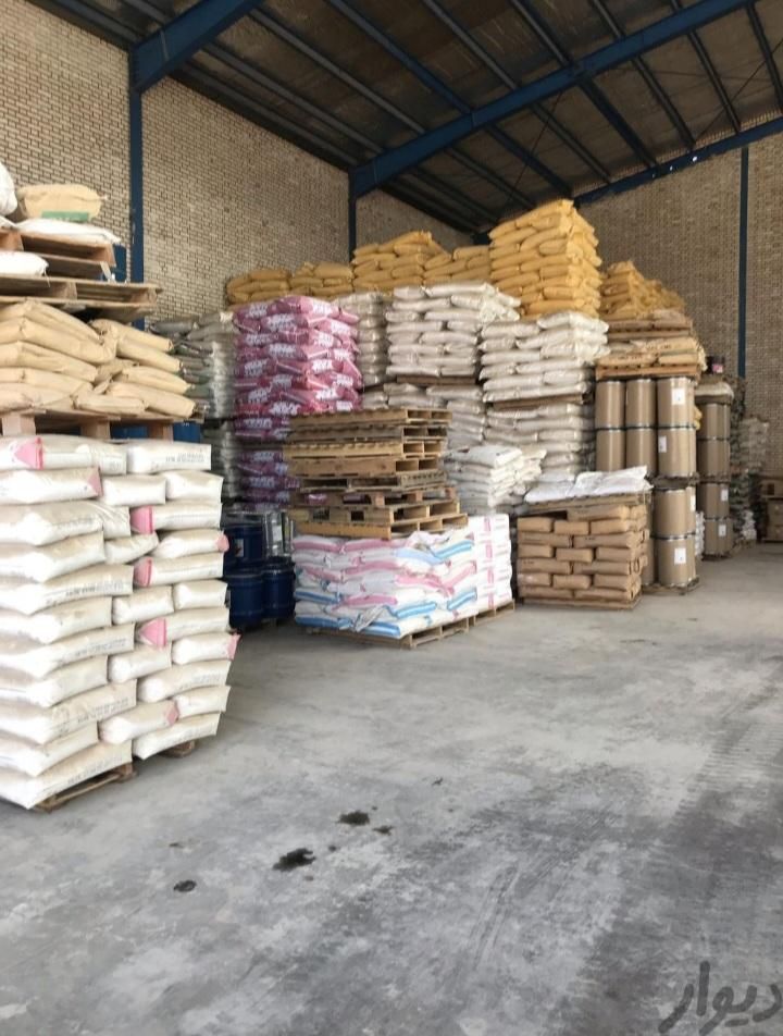 اسید سیتریک اکسید جیوه بوراکس