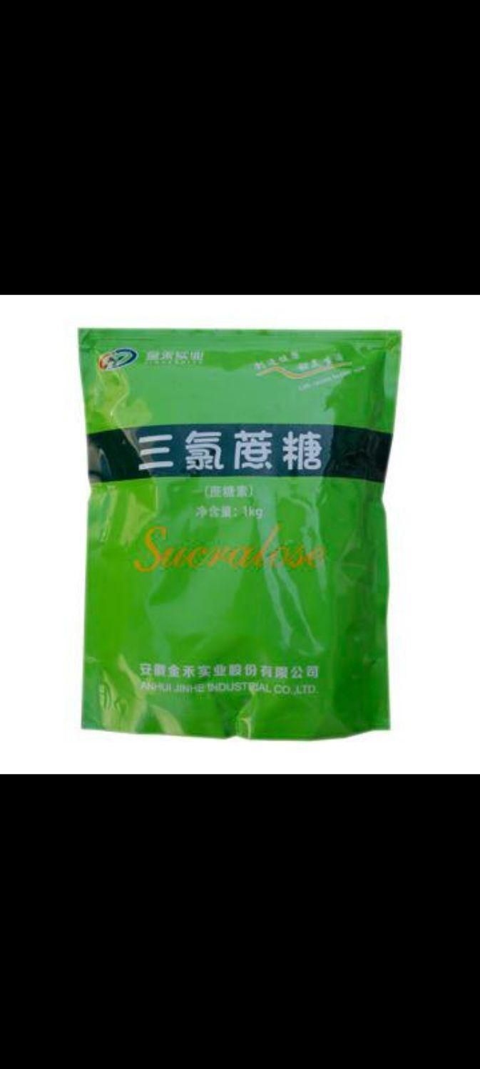 اسانس سوکرالوز آسپارتام شیرین کننده و رنگ خوراکی