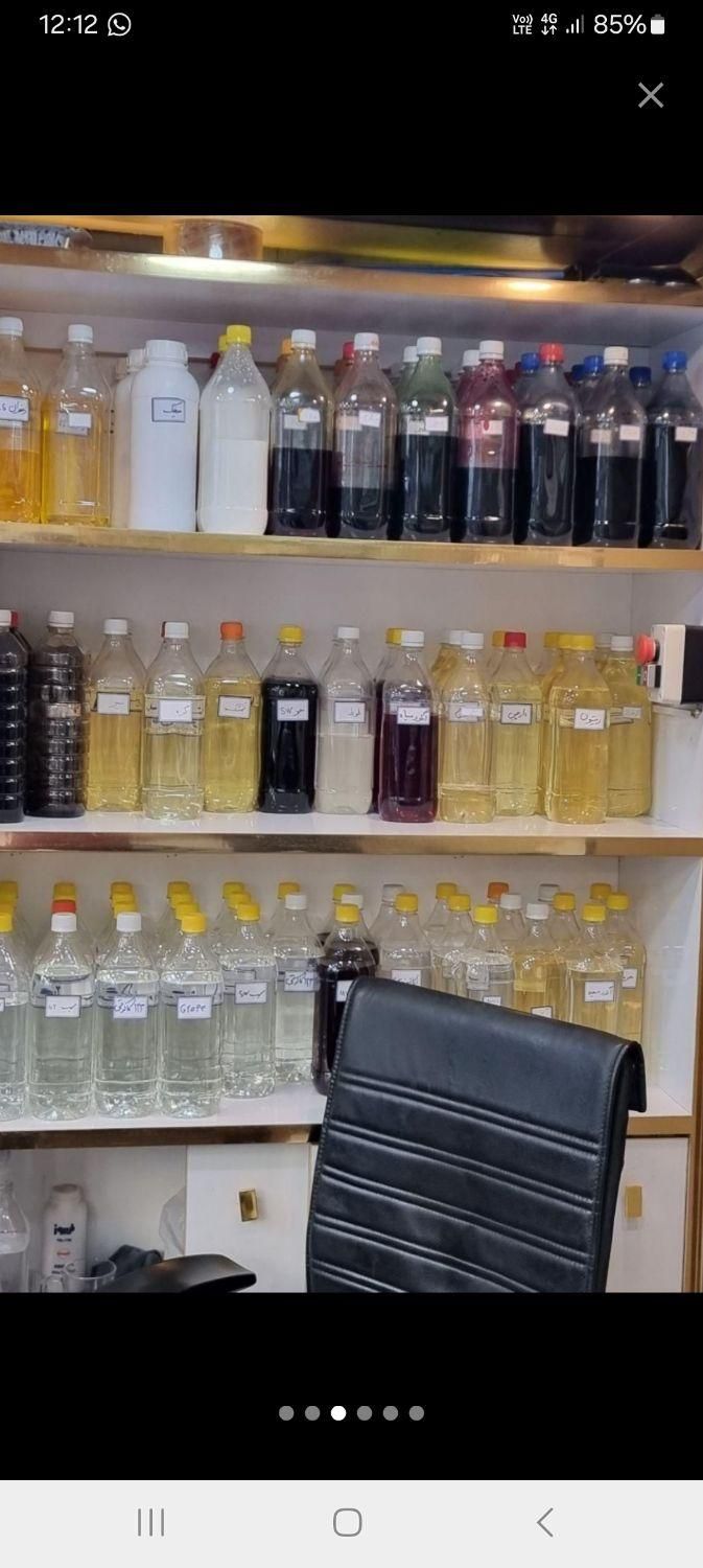 اسانس بوگیر گازوئیل و روغن گازوئیل
