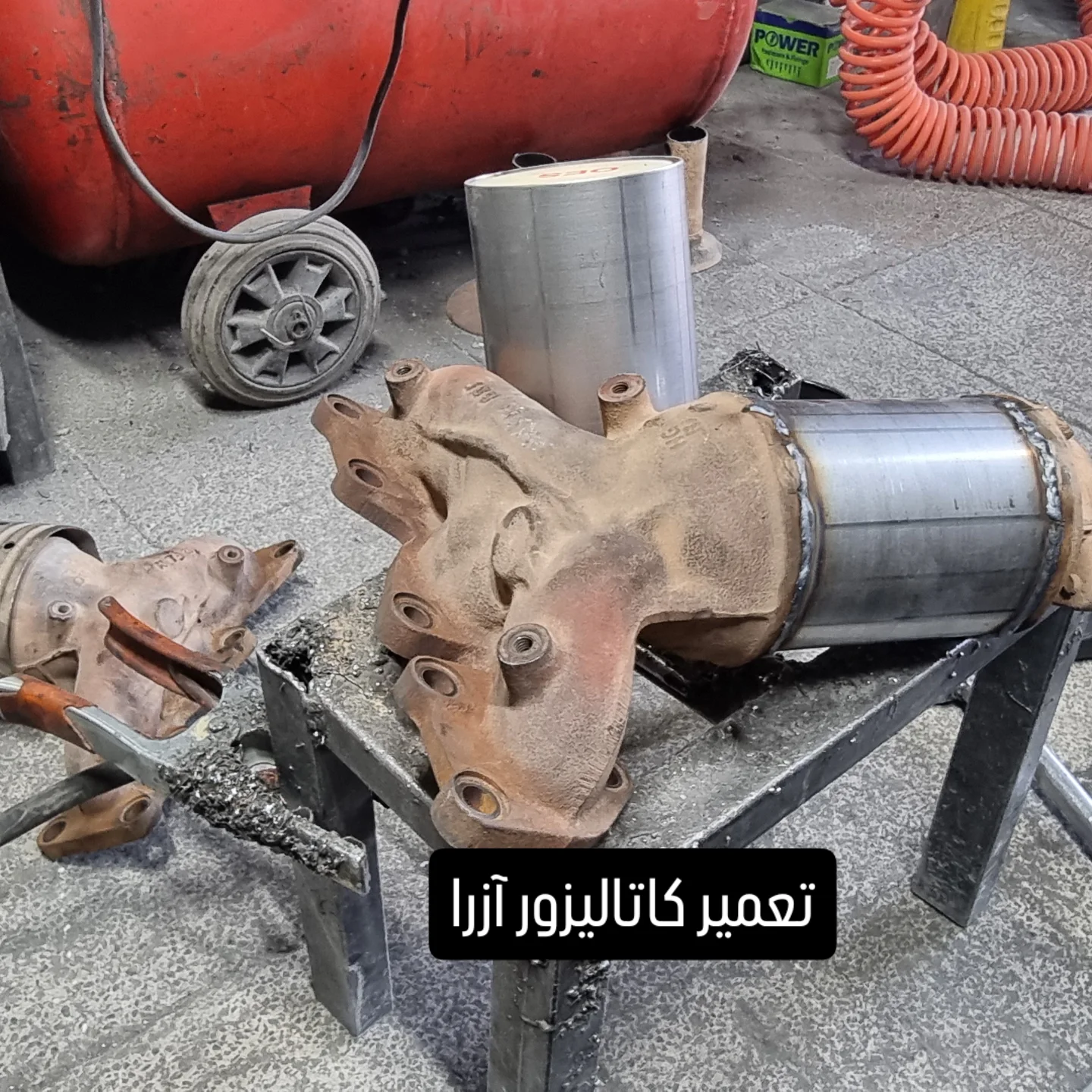 نمونه کار