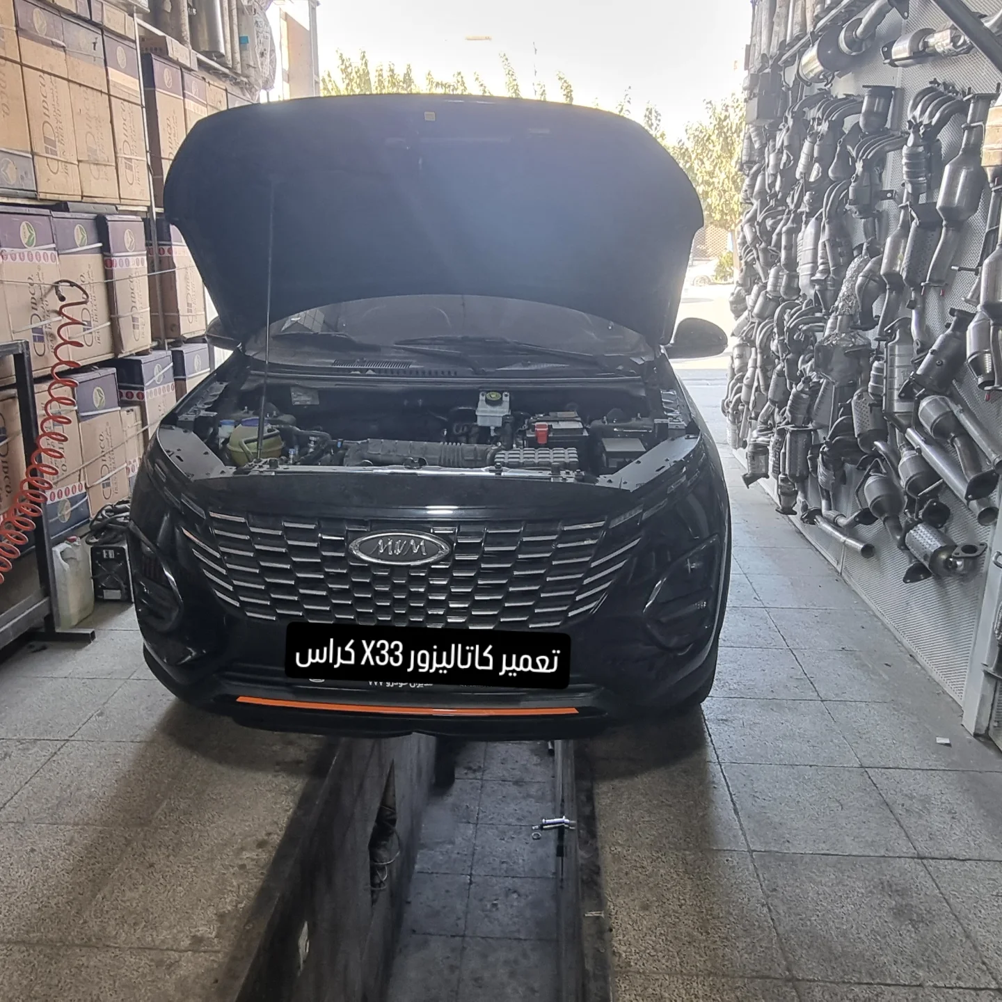نمونه کار