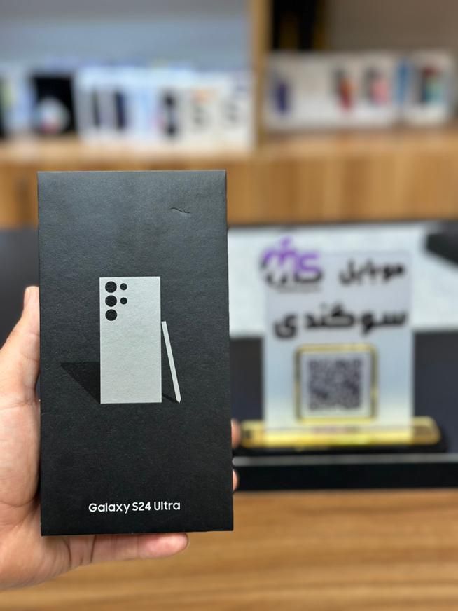 سامسونگ Galaxy S24 Ultra با حافظهٔ ۵۱۲ گیگابایت