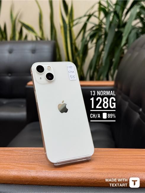 اپل iPhone 13 با حافظهٔ ۱۲۸ گیگابایت