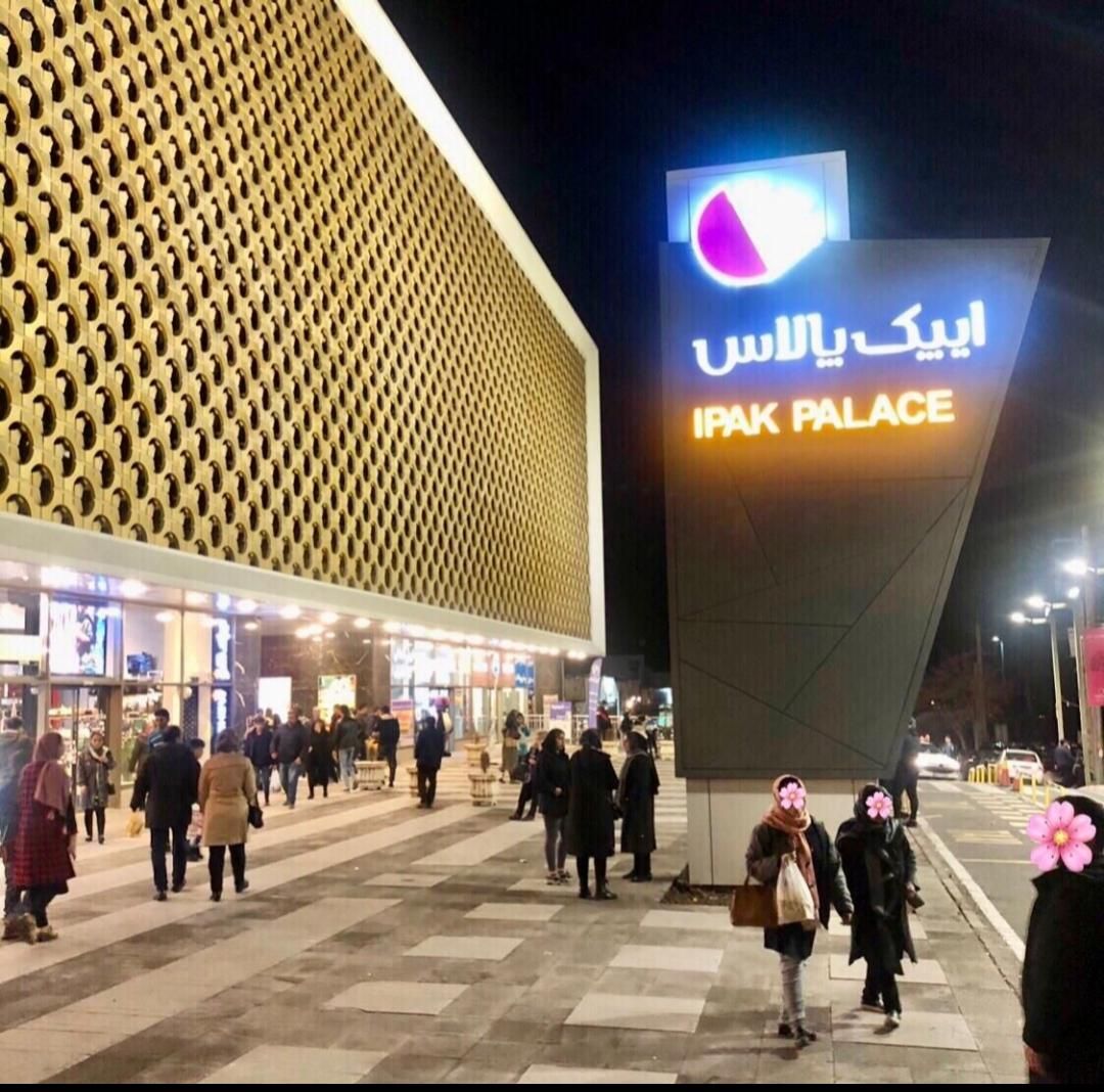 مغازه 23 متر مجتمع تجاری ایپک پالاس معاوضه