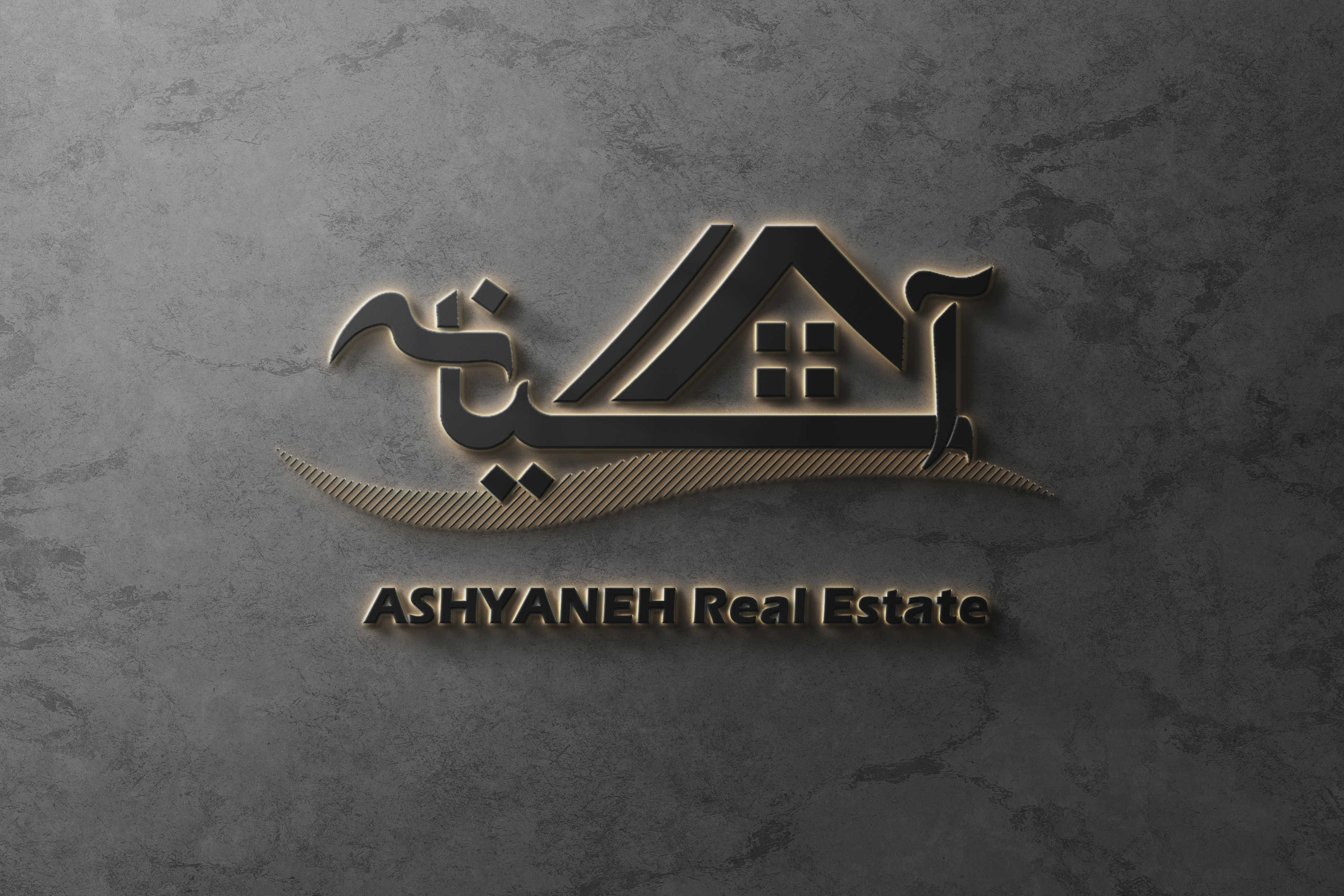 رسول فرهنگی (دپارتمان املاک آشیانه)