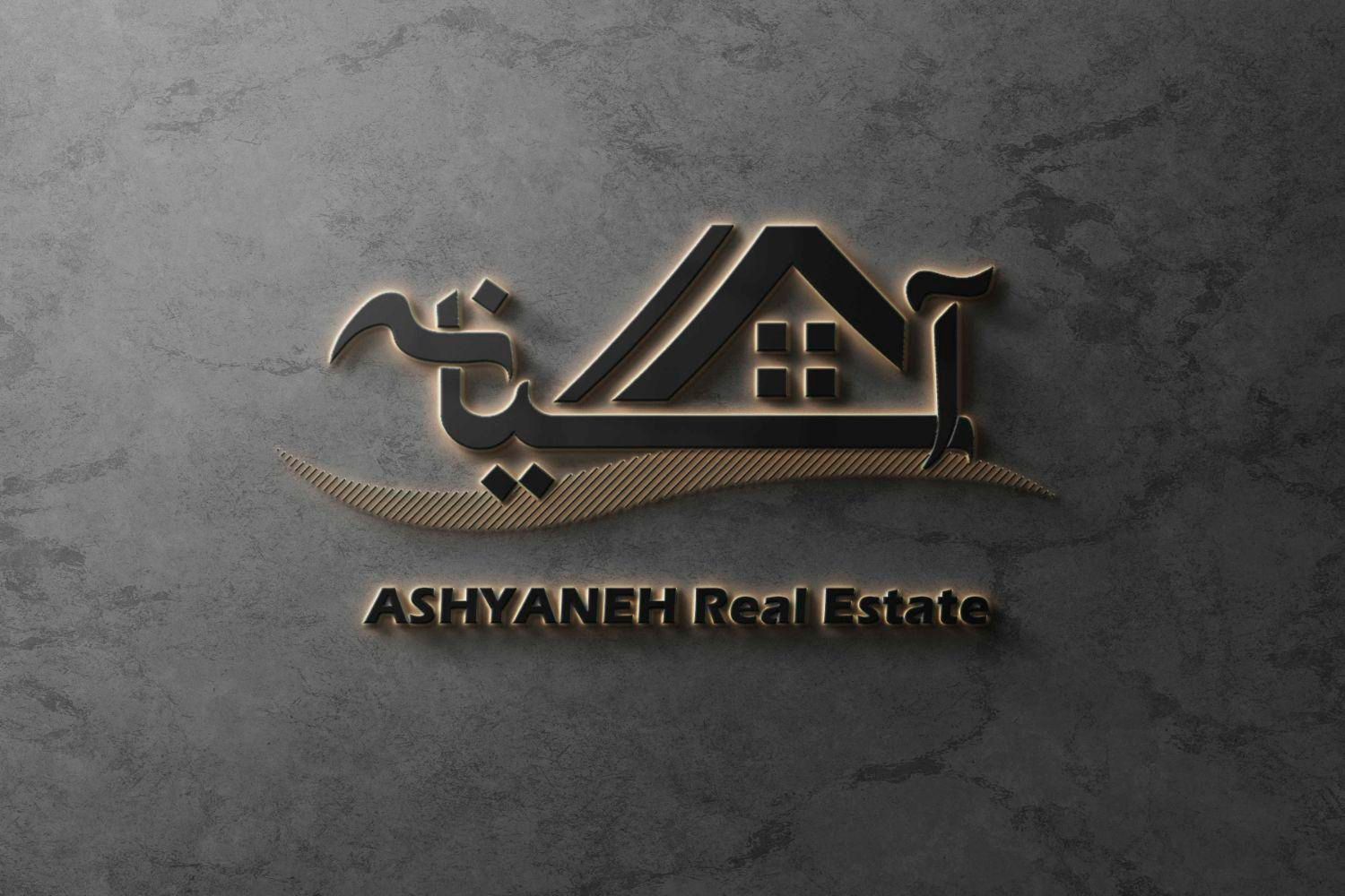فروش آپارتمان ۱۱۳ متری رجایی شهر دونبش جنوبی