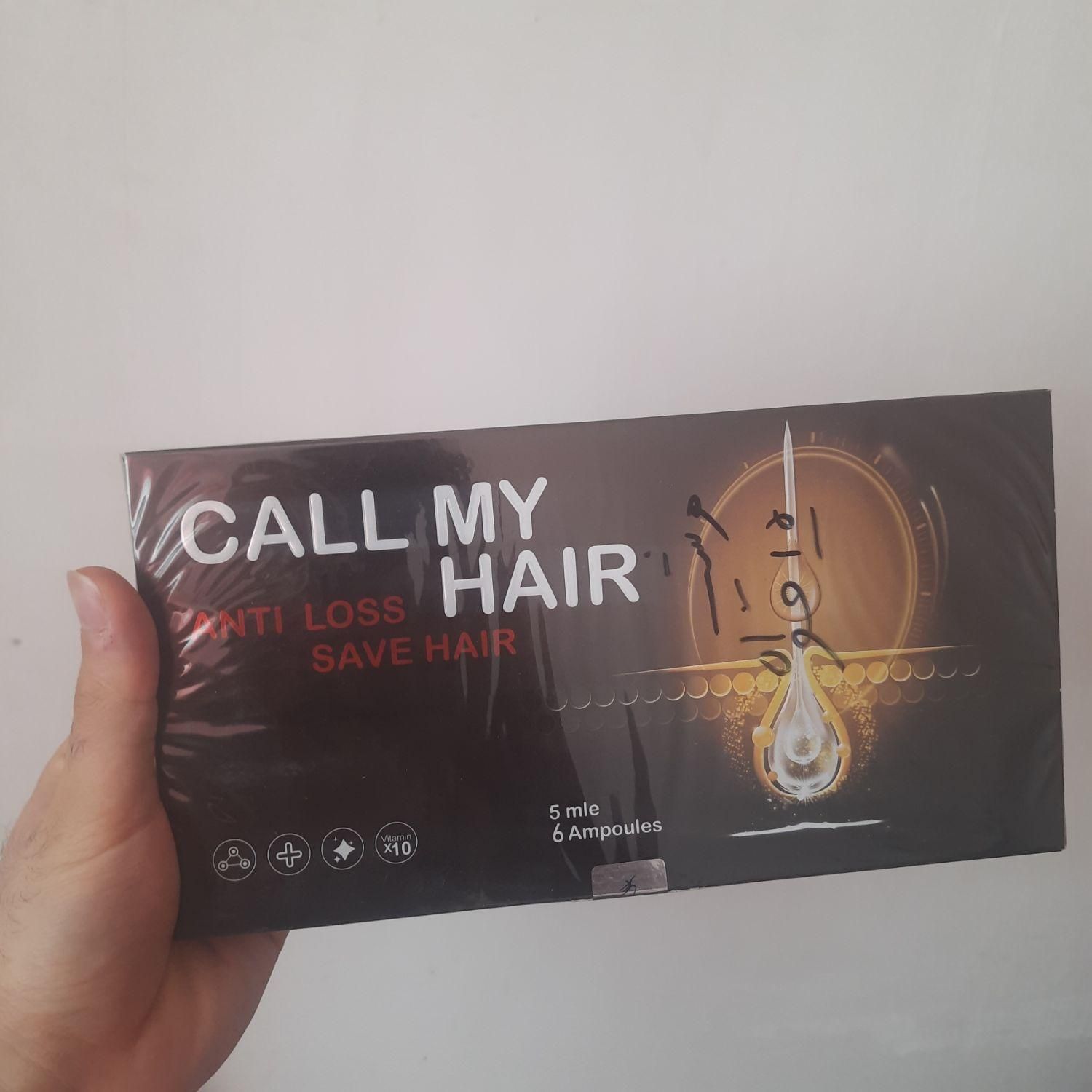محلول تقویتی ورویش مجدد مو و احیای مو call my hair