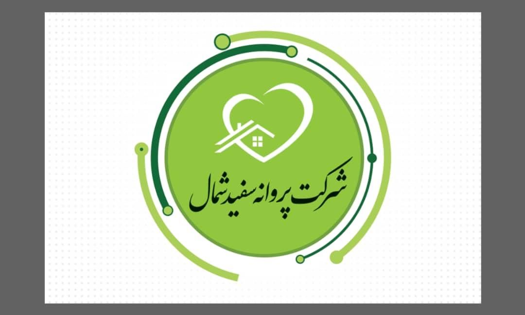 کارشبانه روزی