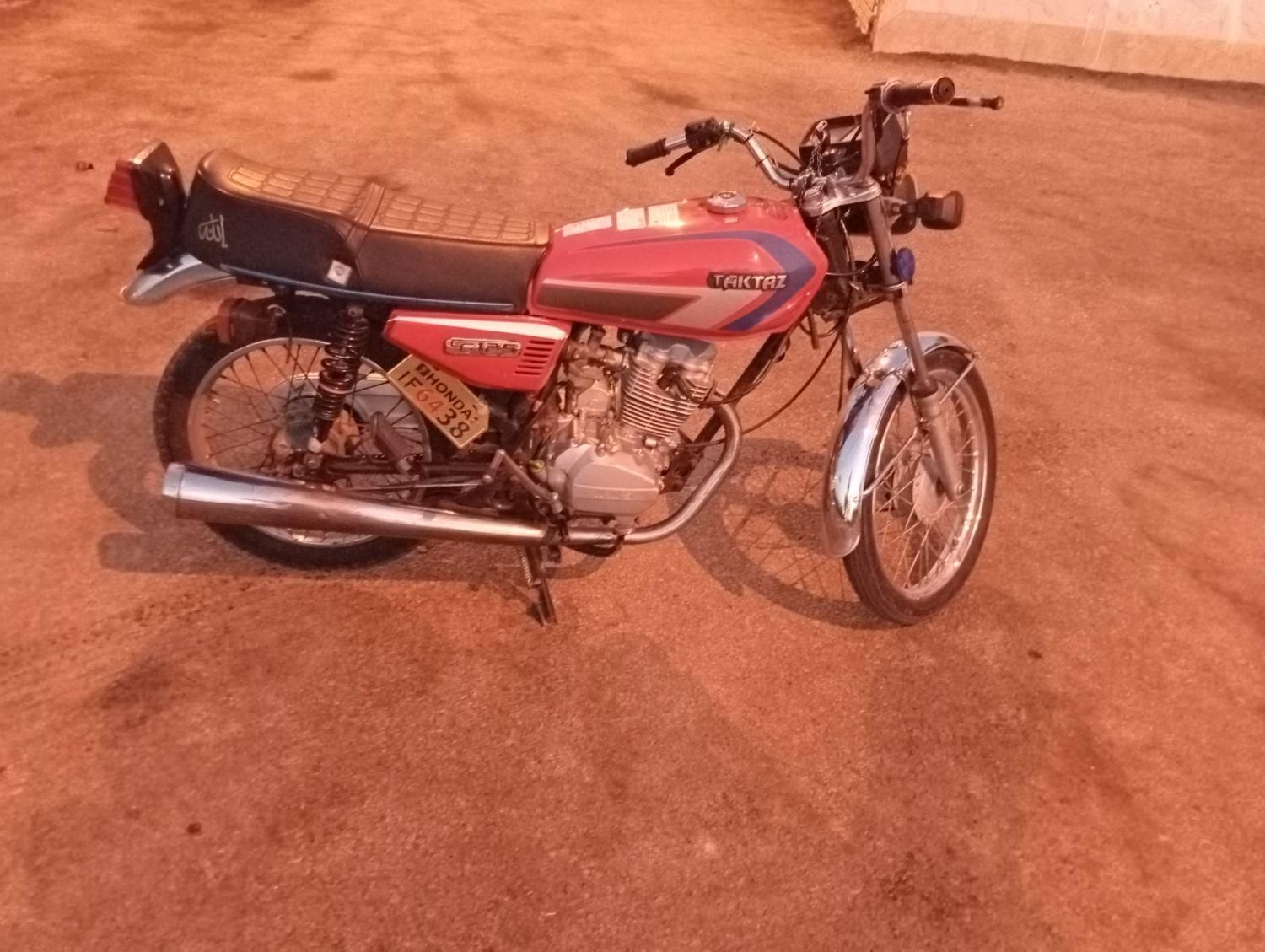 موتور 125