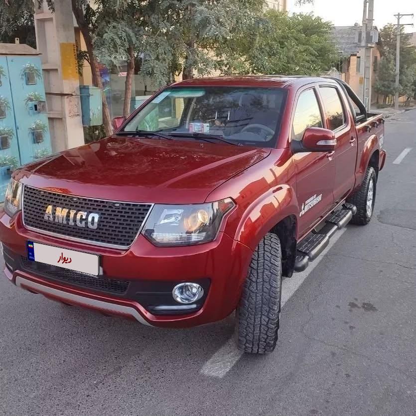 آمیکو آسنا 1401 دوگانه T8