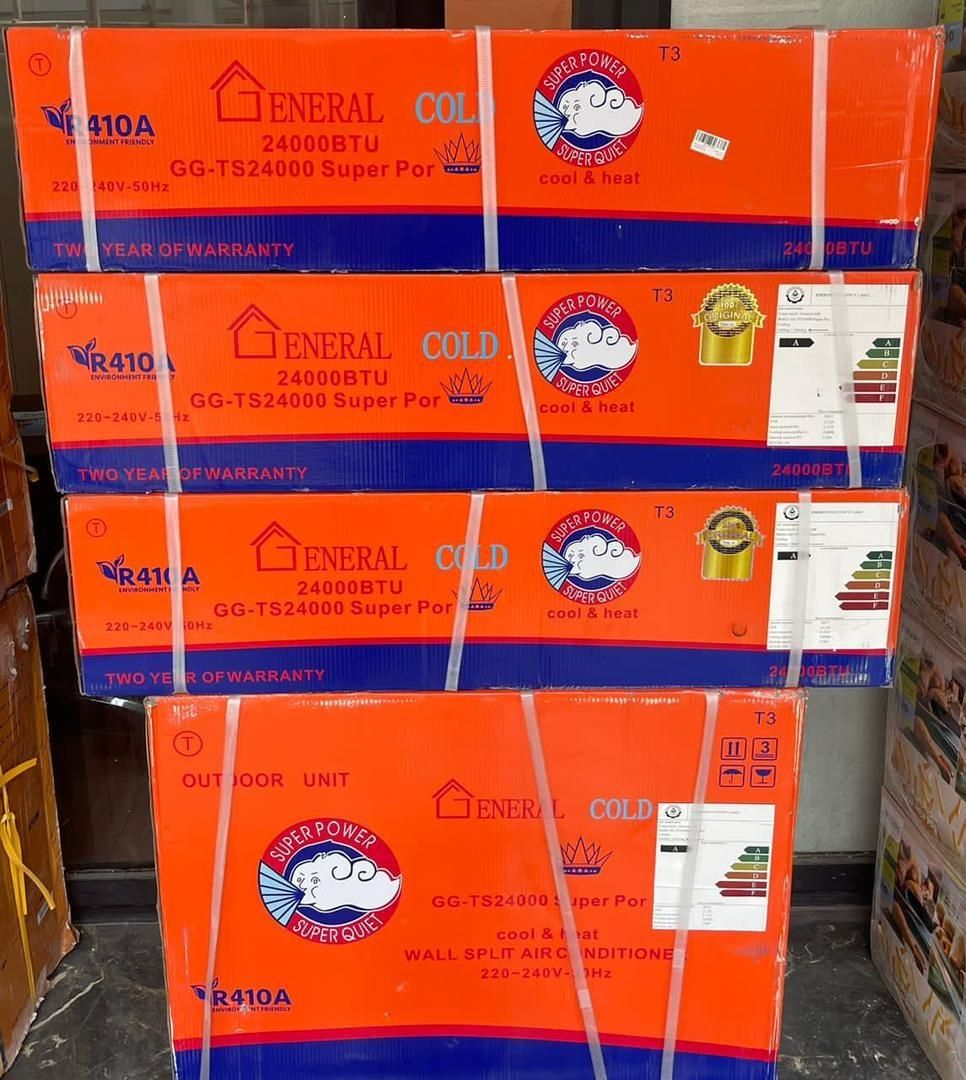 کولر گازی general 12 18 24 30 36کولرگازی اقساطی