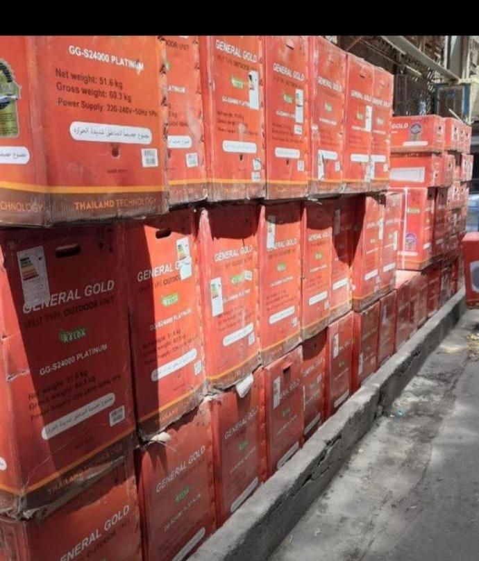 کولرگازی ۲۴ هزار جنرال کولر گازی با چک سفارش عربی