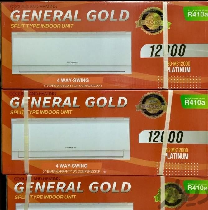کولر گازی GENERAl gold 30000 کولرگازی