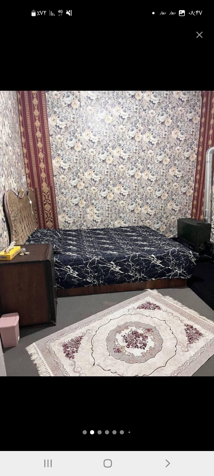 سوئیت