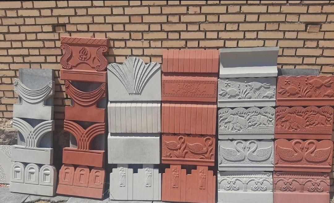 جدول دورباغچه