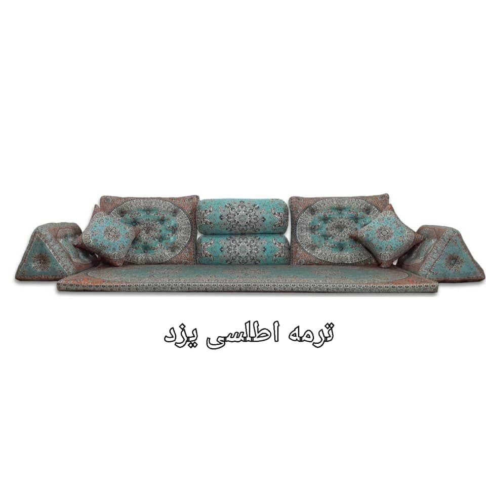 پشتی شاه نشین طرح سنبل هفت سین کد ۱۱