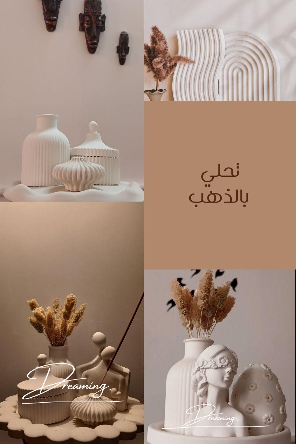 ناتالی