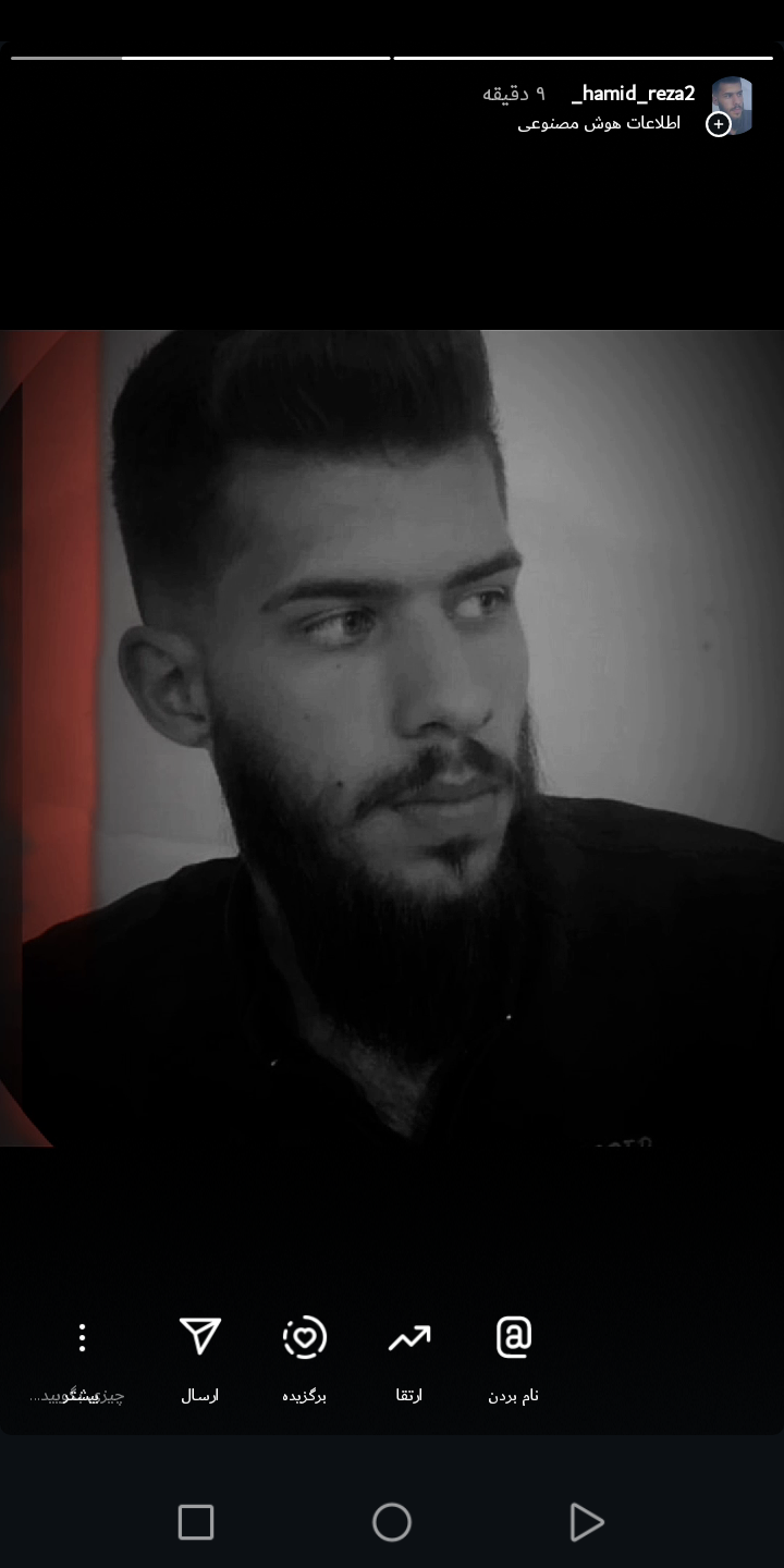 همه لوازما