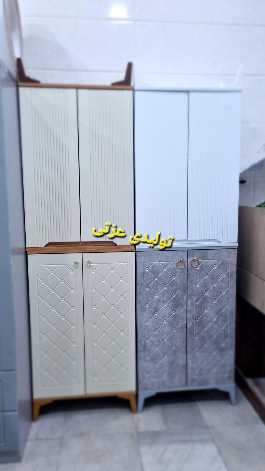جاکفشی زیبا