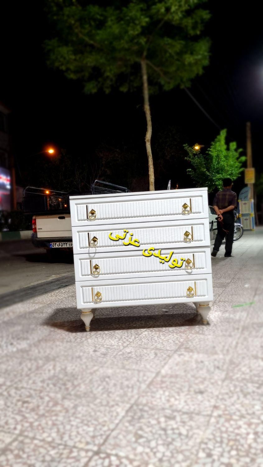 دراور چهار کشویی مدل رویا