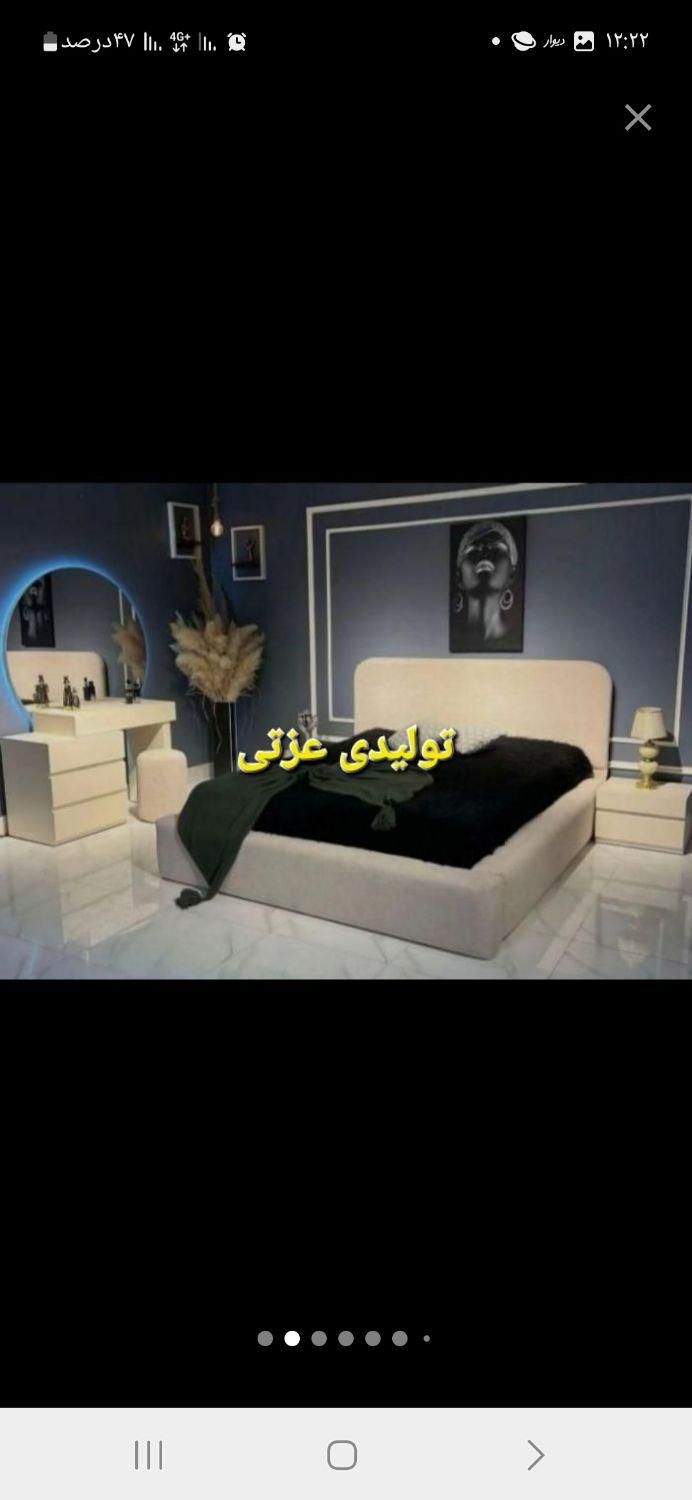 تخت تولیدی بدون واسطه از دم چک بدون پیش پرداخت