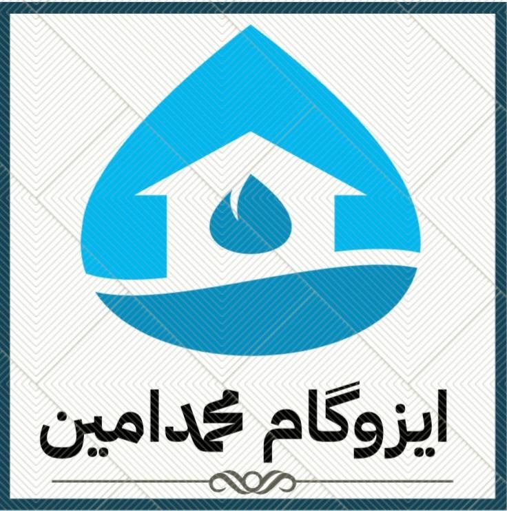 شرکت ایزوگام محمدامین
