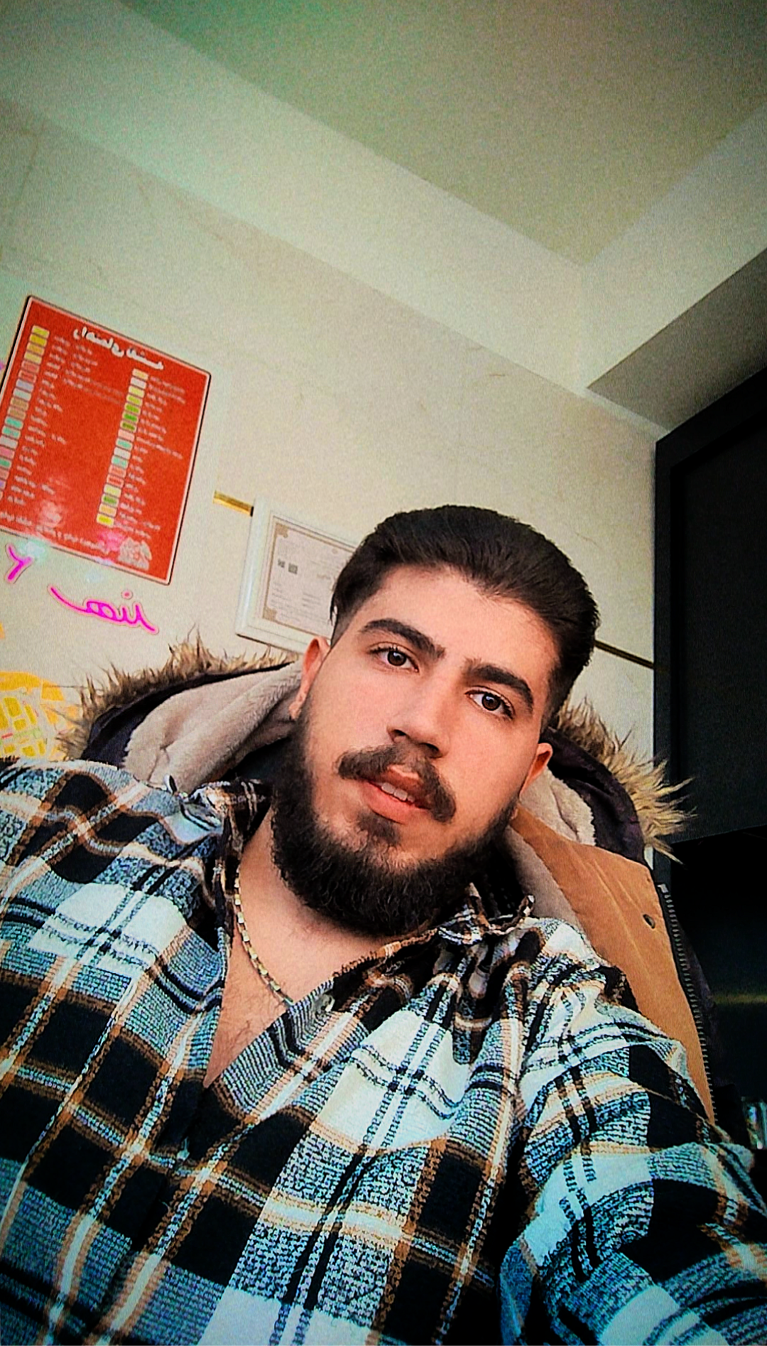 املاک ائلوین