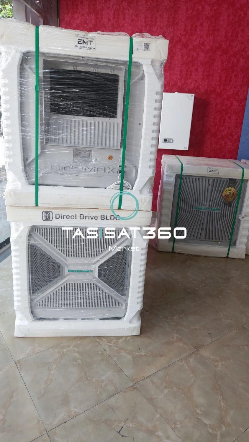 کولر آبی پلیمری ایرومکس