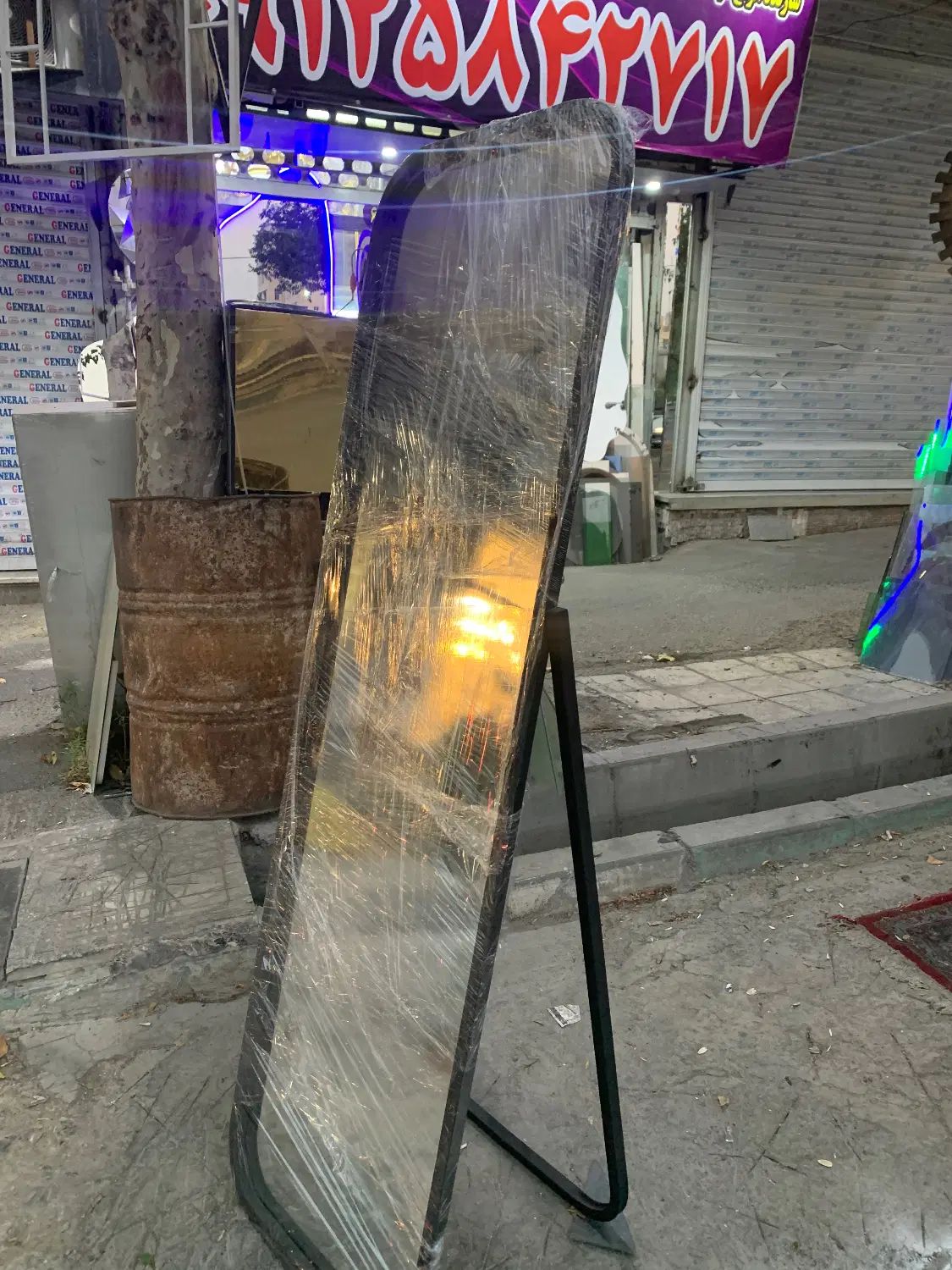 اینه