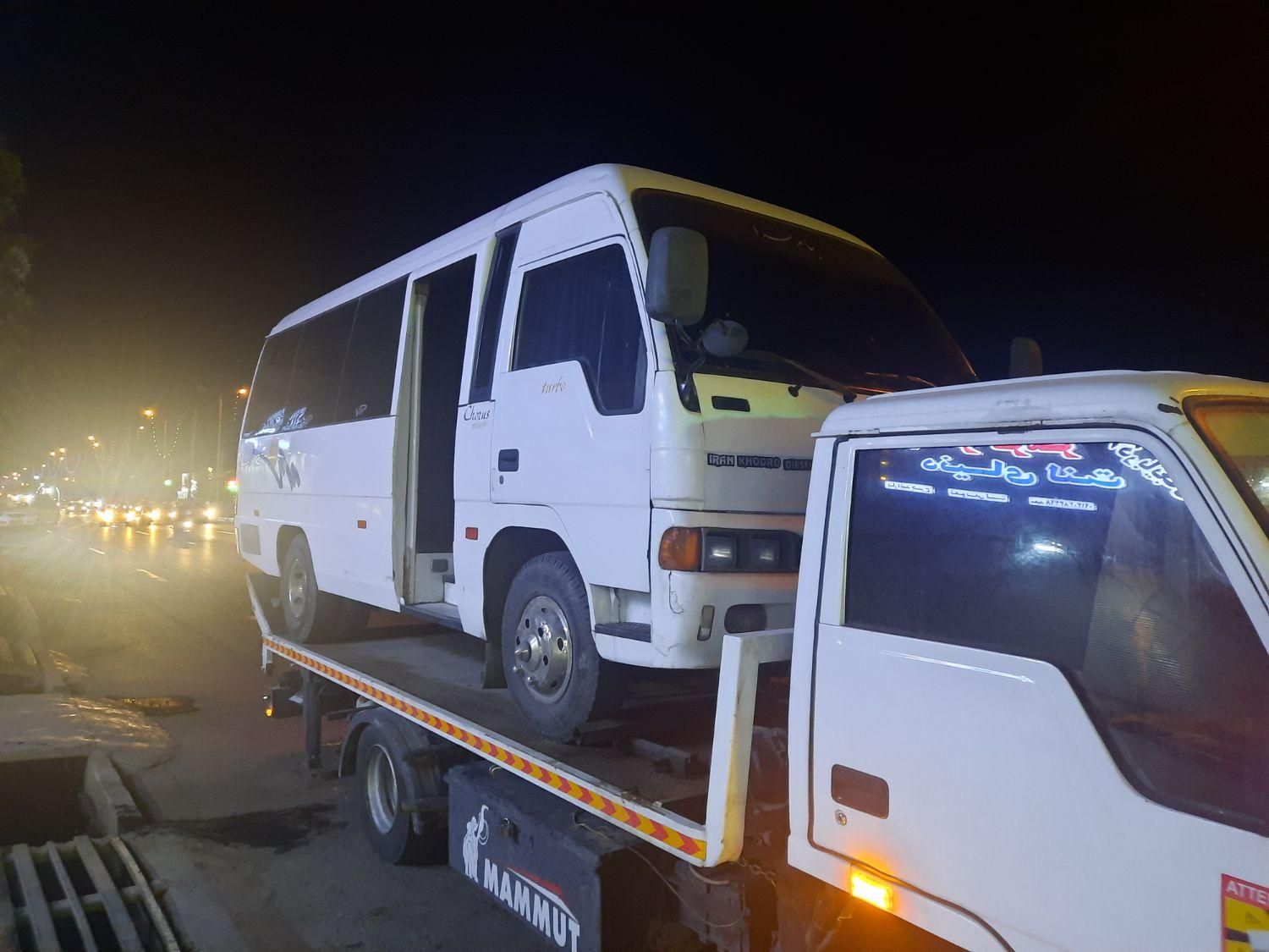 کفی‌خودروبر.خودروبر.جرثقیل.امدادخودرو.یدک‌کش