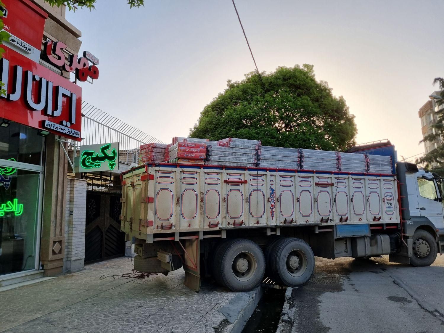 پکیج بوتان،پارما۲۲هزار دیجیتال قابلیت نصب تا۱۲۰متر