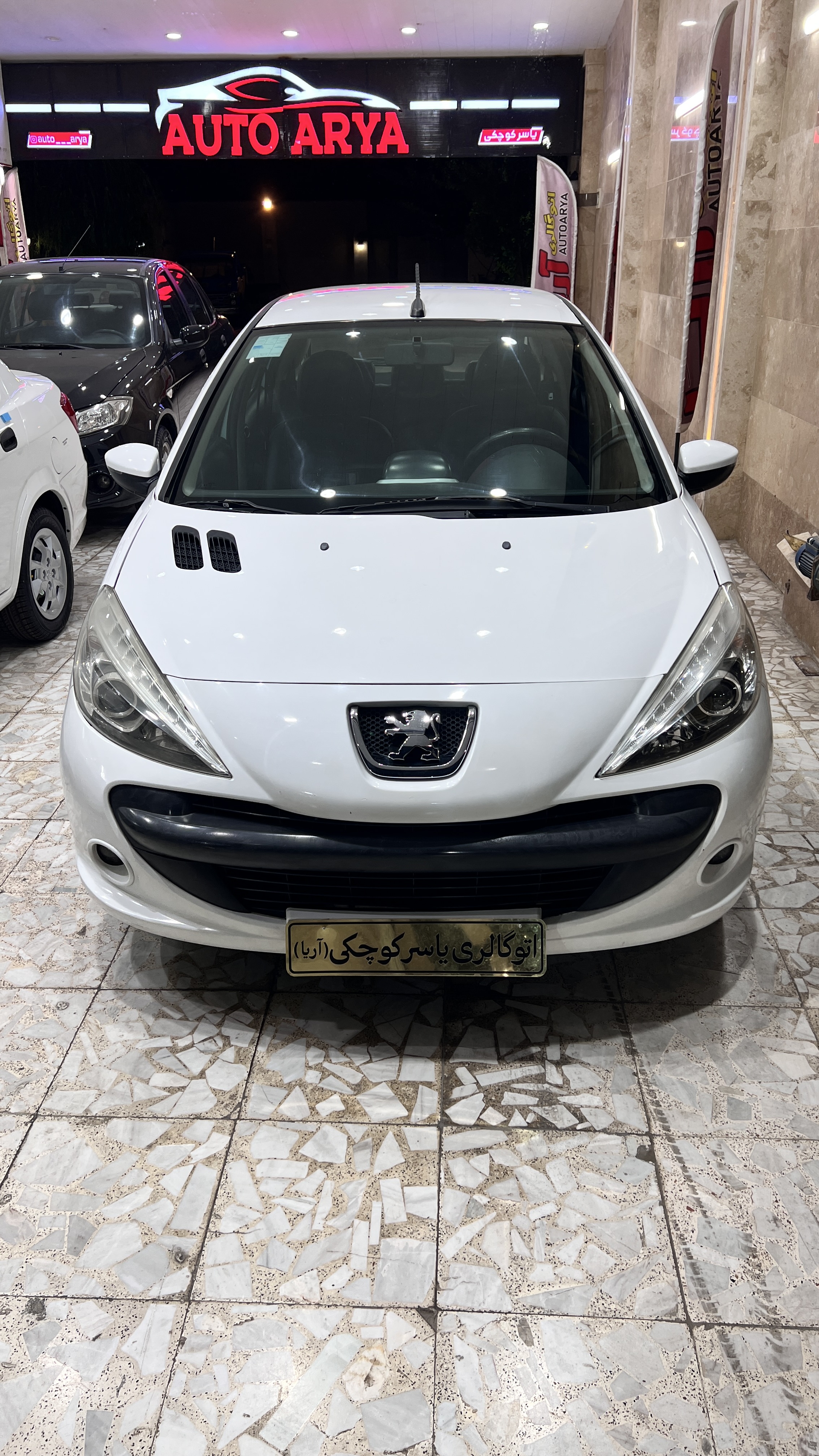 پژو207سقف فلز دریچه سیمی