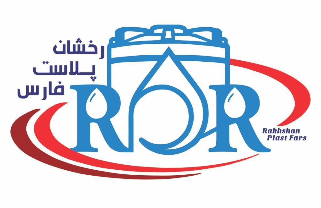 مخازن زیر پله رخشان پلاست