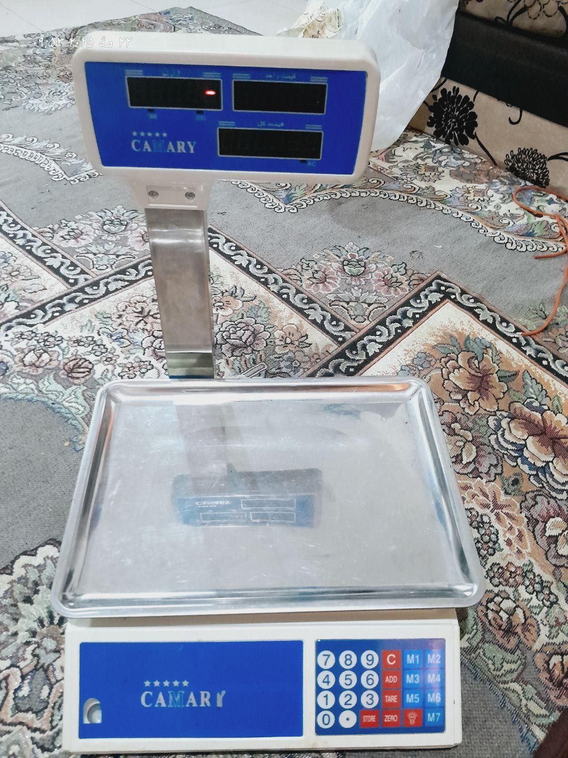 ترازوی دیچیتال