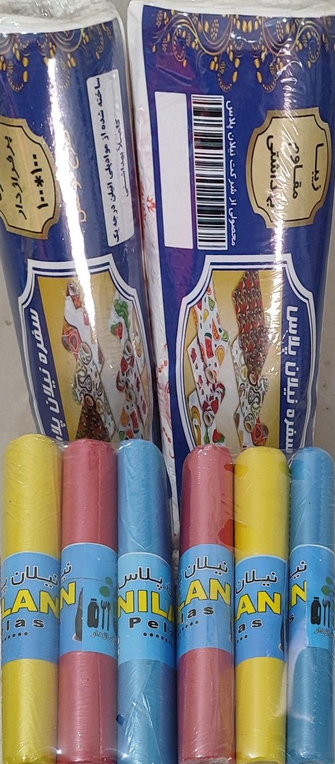 سفره و کیسه زباله رولی
