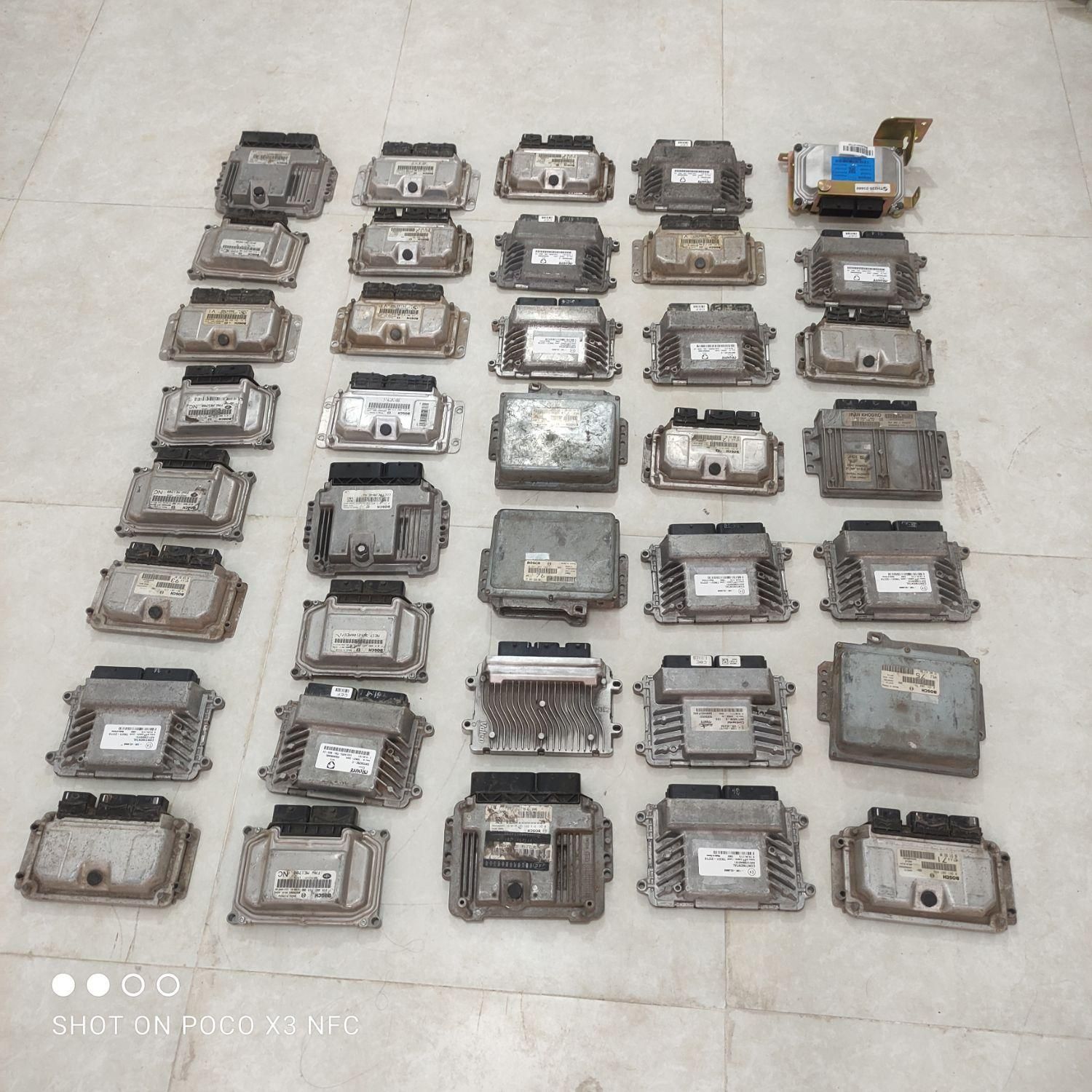 ایسیو و کامپیوتر خودرو