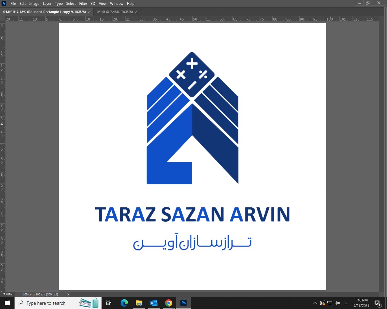 خدمات مالیاتی