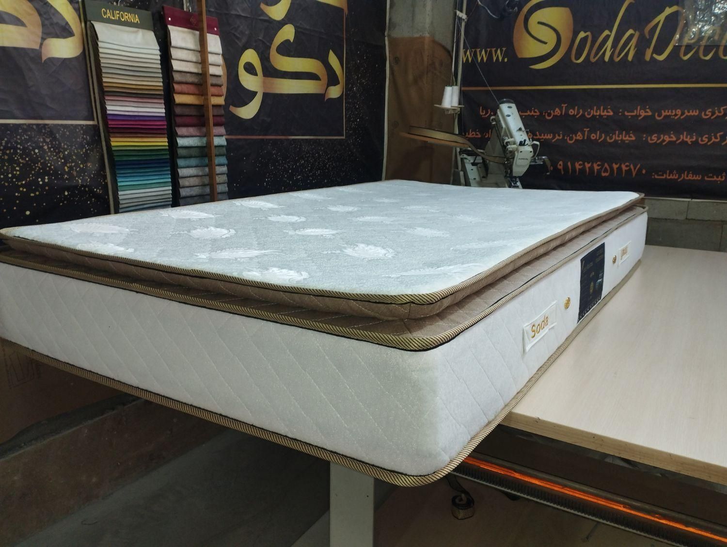 تشک تخت رویال و تحویل درب منزل