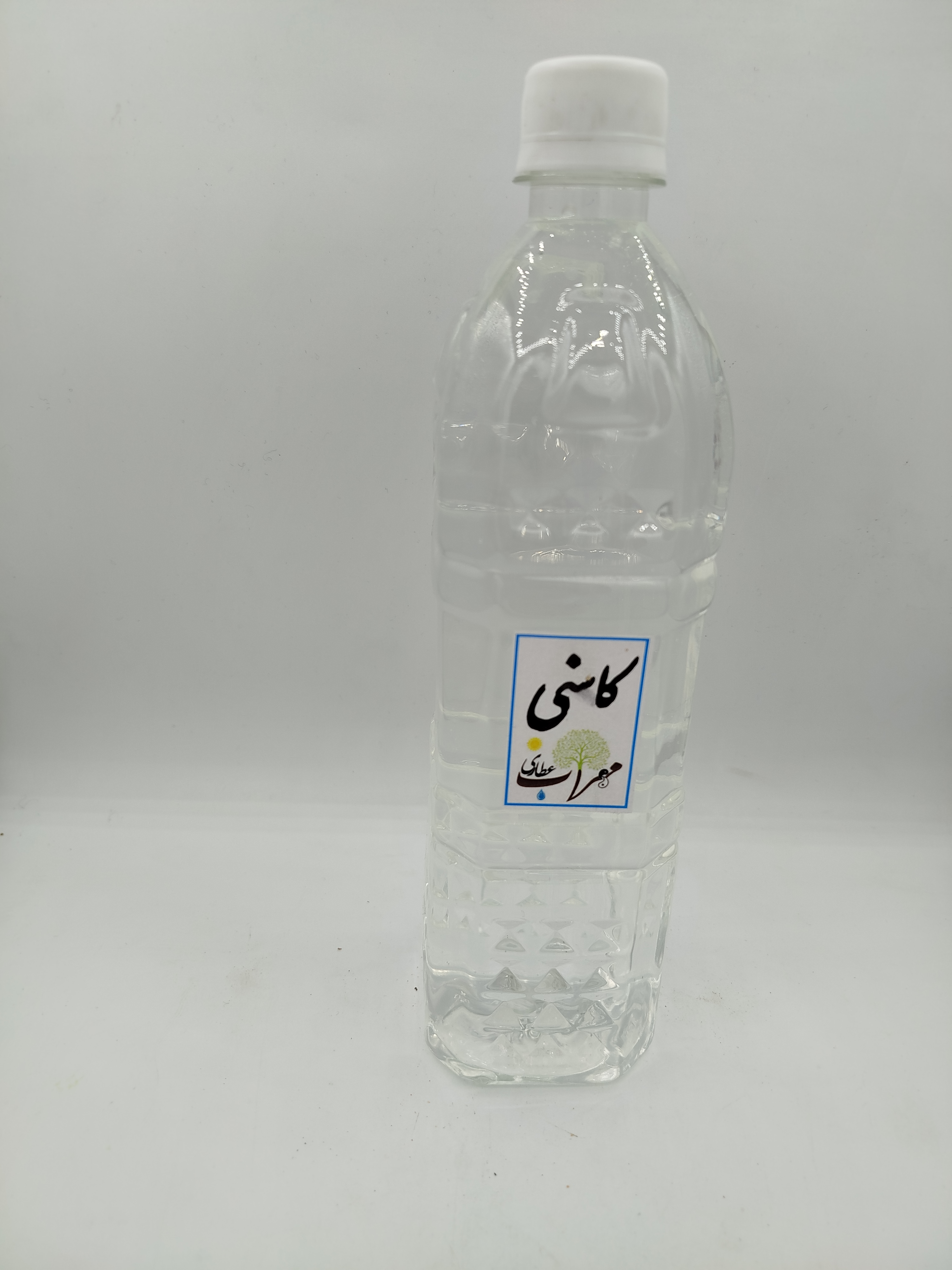عرق کاسنی