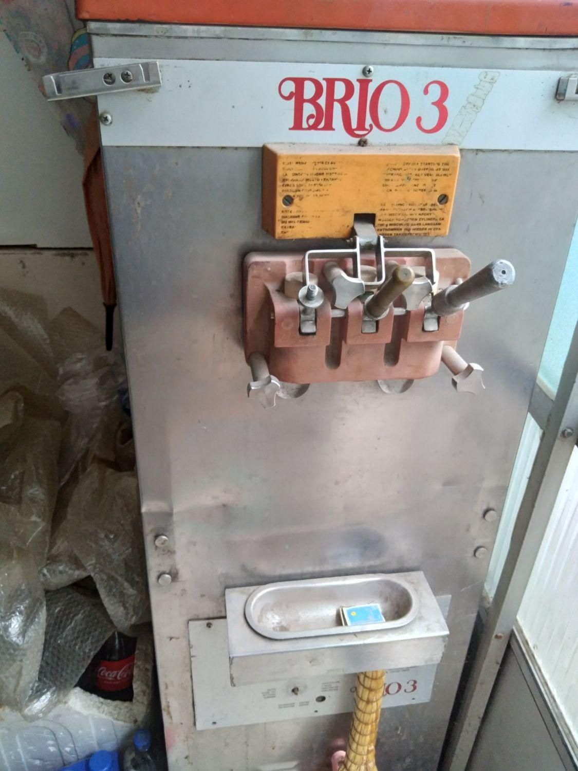 دستگاه بستنی