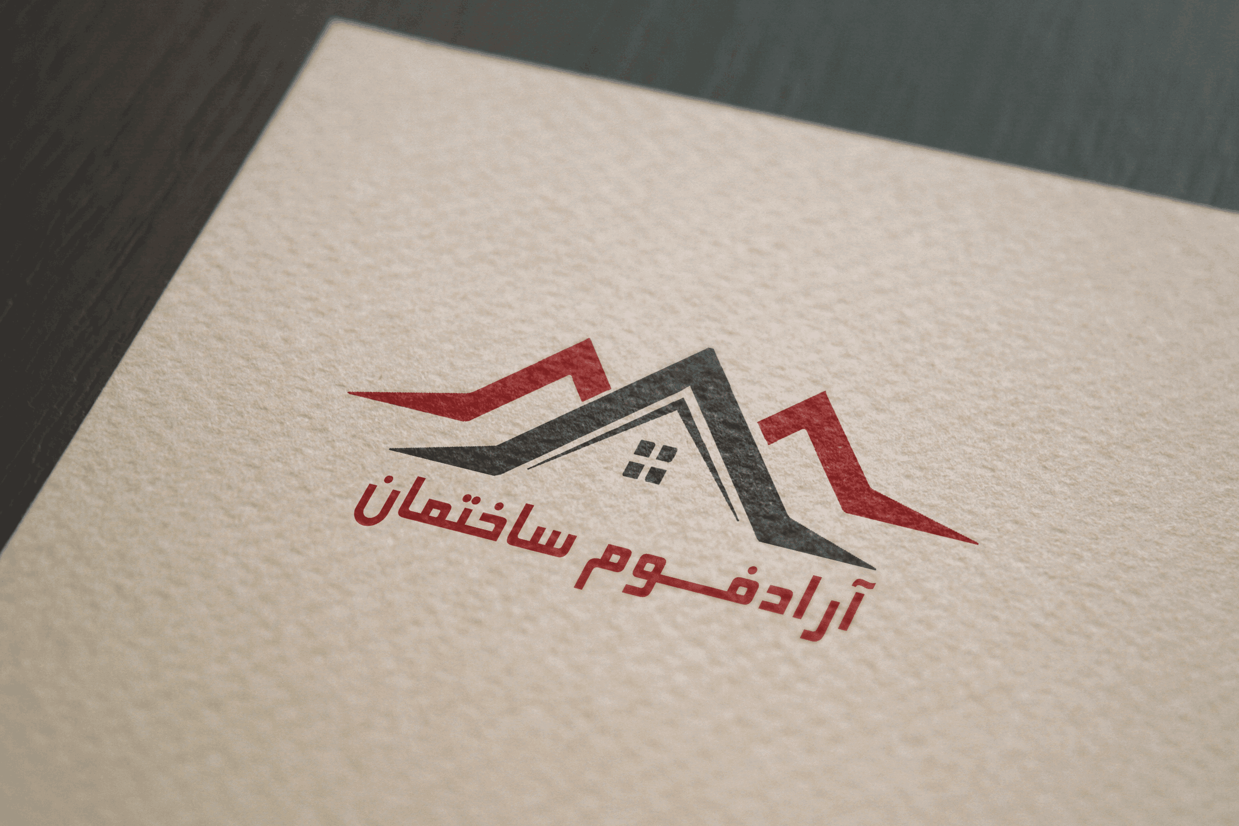 آراد فوم ساختمان