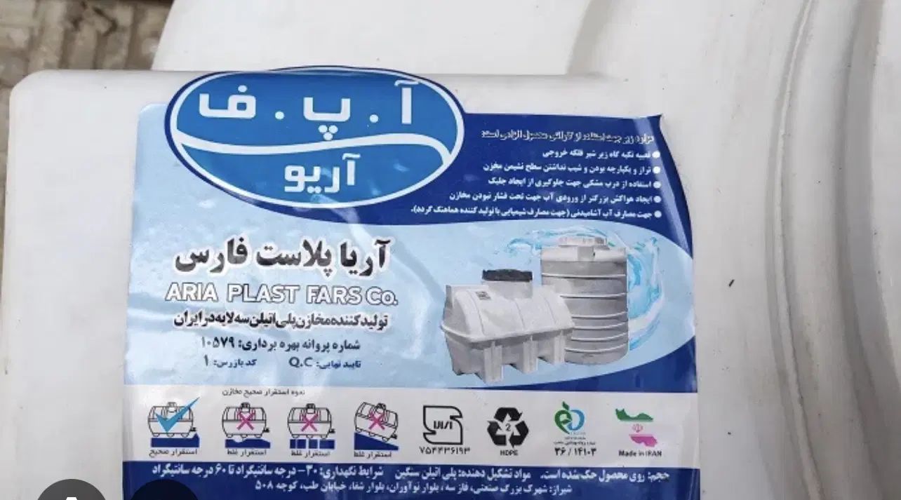 پخش عمده و تکی منبع
