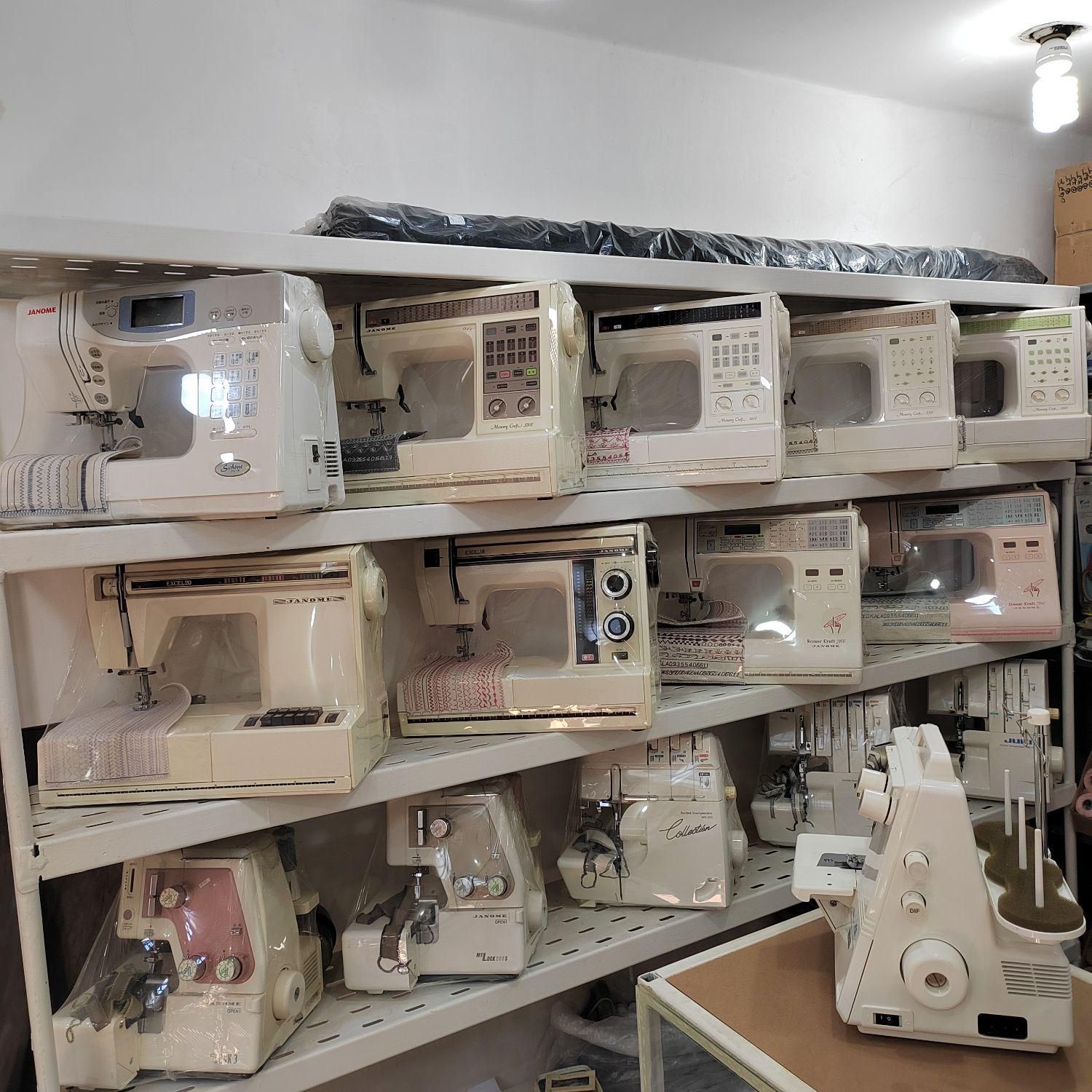 فروش و تعمیرات چرخ خیاطی
